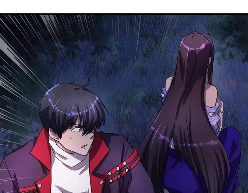 我杀怪就变强,第24话 目标不是我们,第9张